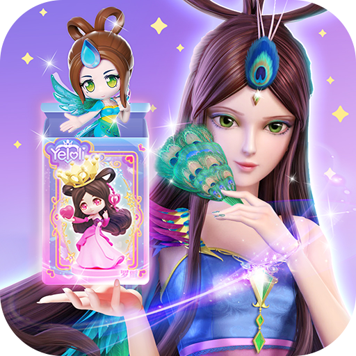 叶罗丽跑酷天团游戏 v1.9.0 安卓版