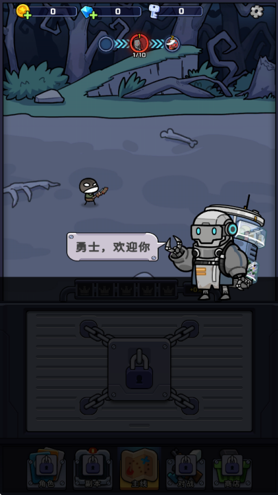 金币大战官方版 v0.11.4 安卓版