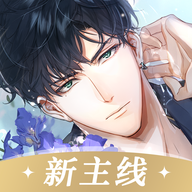 光与夜之恋官方正版手游下载安装 v1.8.0805 最新版