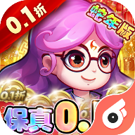 作妖计0.1折最新版下载 v1.0.1 安卓版
