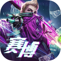 战神遗迹手游官方版 v0.6.24 最新版