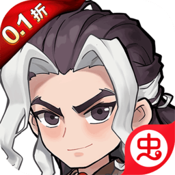 九伐中原游戏 v0.8.2 最新版