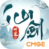 仙剑世界官方正版下载最新版 v1.0.491.1191731 安卓版