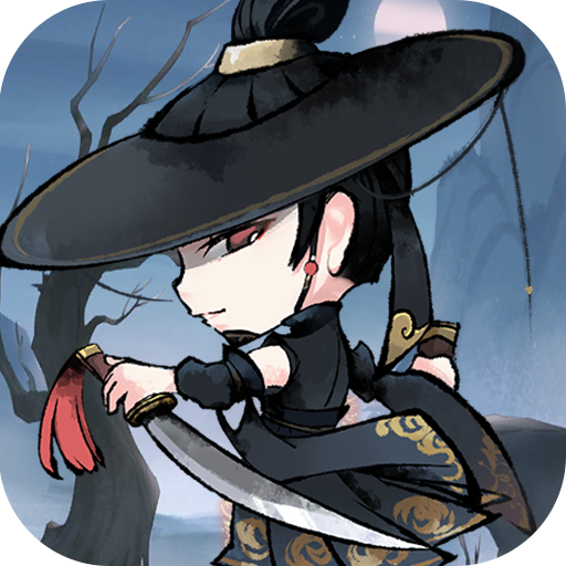乱世江湖手游官方版 v2.0 最新版