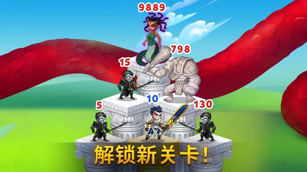 勇士争霸赤胆联盟最新版(🔥英雄战争) v1.229.200 官方版