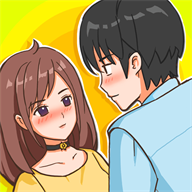 我喜欢上她了游戏 v2.0.0 手机版