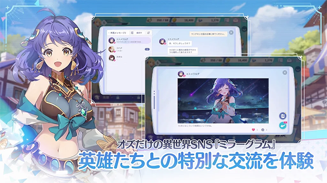OZ Re:write手游(OZ Re:write 開通安装器) v1.2.6 安卓版