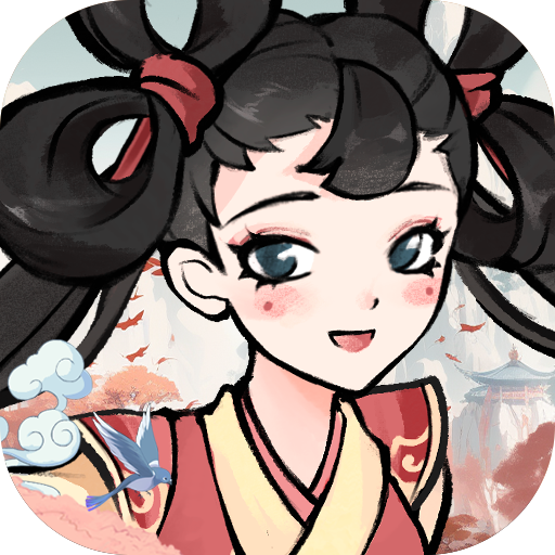御剑江湖游戏 v1.0.0 最新版