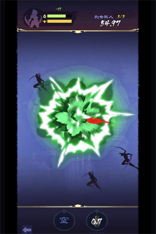 战仙游九游版 v1.7 最新版