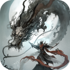 魔龙之旅安卓版 v1.25.03021200 最新版