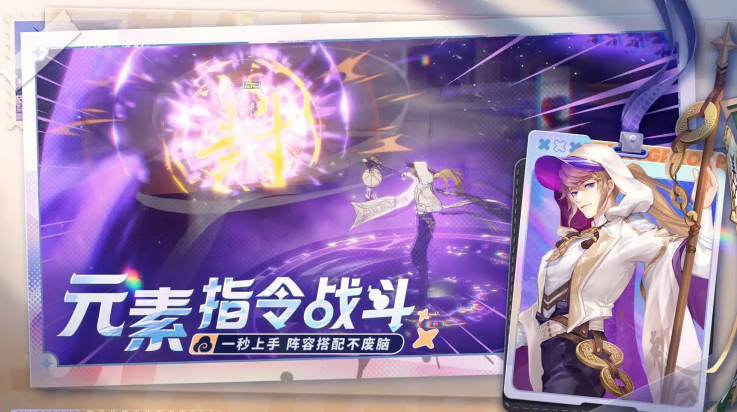 聊天群的日常生活游戏 v1.5.120 最新版