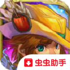魔导小英雄游戏(TheLegendofRolandActionRPG虫虫助手安装包) v1.1.3 安卓版