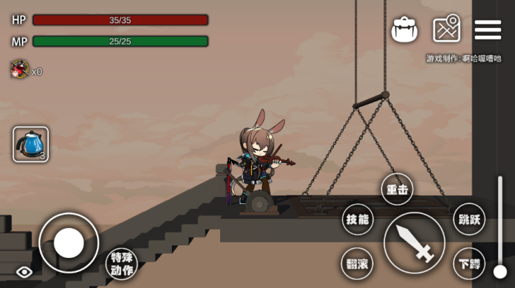 艾尔登方舟1.6版本 v1.6 最新版