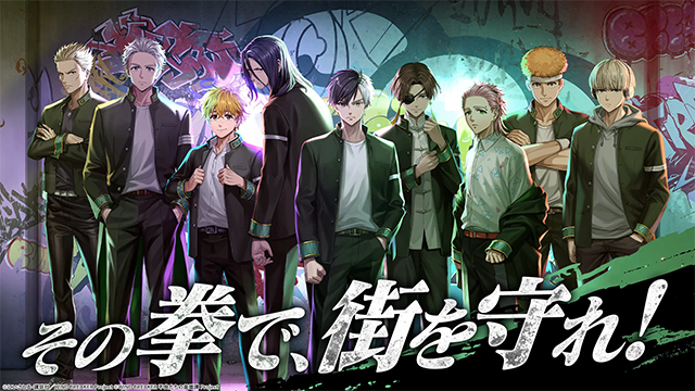 不良少年们的英雄谭游戏(winhero安装器) v1.2.4 安卓版