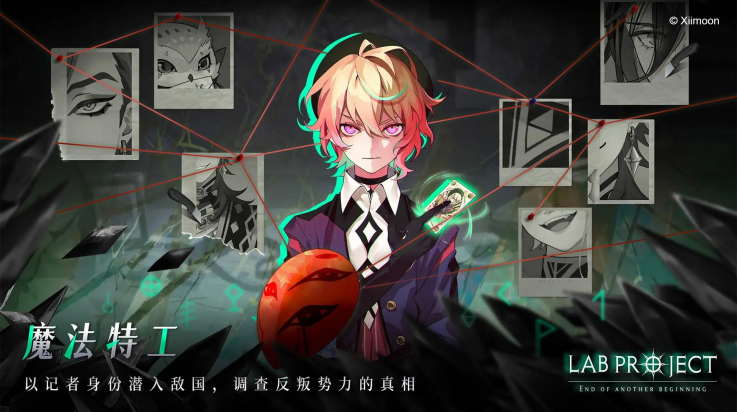 凝渊游戏 v0.7.0 最新版