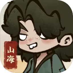 字走山海游戏 v1.0.805 最新版
