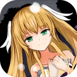 魔法少女语冰游戏 v2.0.3.0 中文版