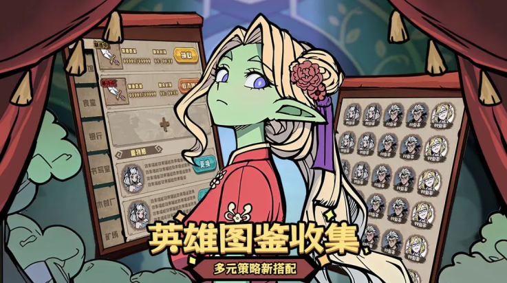 代号魔物娘游戏(代号：魔物娘（TapTap测试版）) v0.0.0.1 最新版