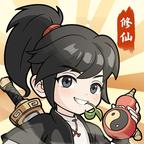 小白修炼计划游戏 v1.0 最新版