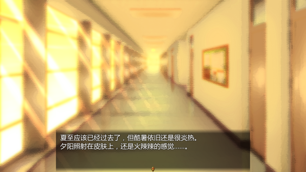 女仆LIFE(巴比伦汉化组)游戏 v2.0 中文版