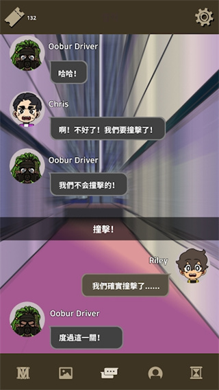 不完全是一位英雄游戏(Not Hero) v1.1.0 安卓版