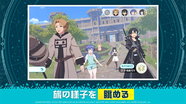 异世界∞异世界游戏(異世異世安装器) v1.6.1 官方版