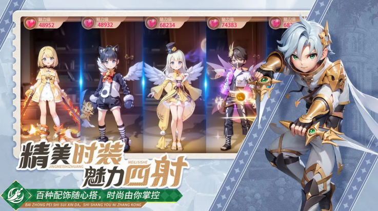 文明与众神游戏 v1.0.0 最新版