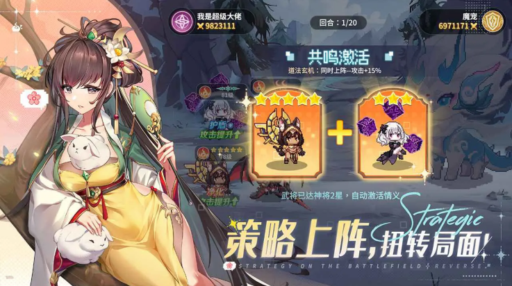 指尖像素城官方正版 v3.0 最新版