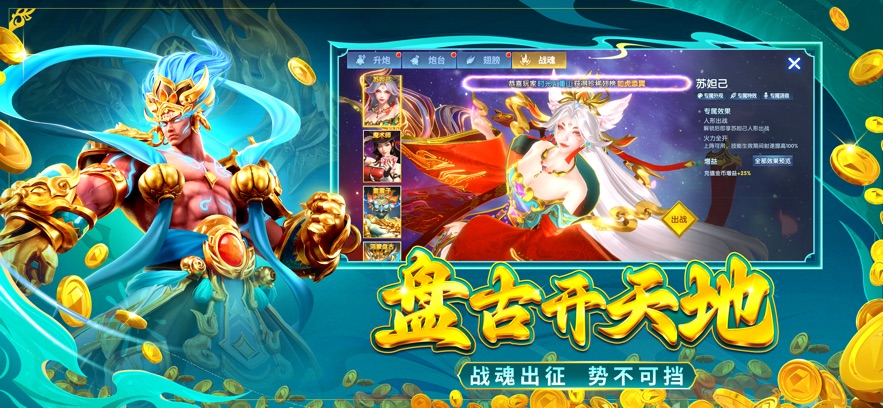 途游休闲捕鱼官方版本下载 v5.5.9.1360 最新版本