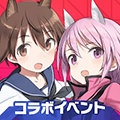机战少女alice日服(アリス・ギア・アイギス) v1.90.0 安卓版