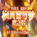 口袋妖怪燃之智3.4汉化版(口袋妖怪燃之智启动器) v1.0 安卓版