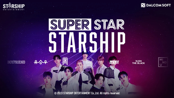 superstarSTARSHIP官方最新版 v3.22.2 安卓版