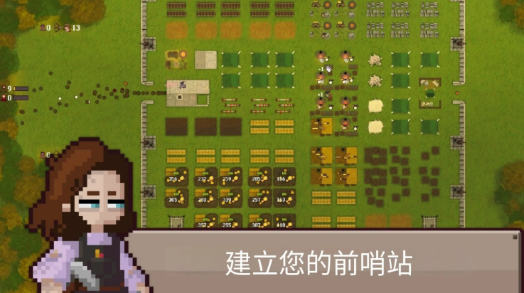 最终前哨游戏手机版(幸存者营地) v1.6.8 最新版