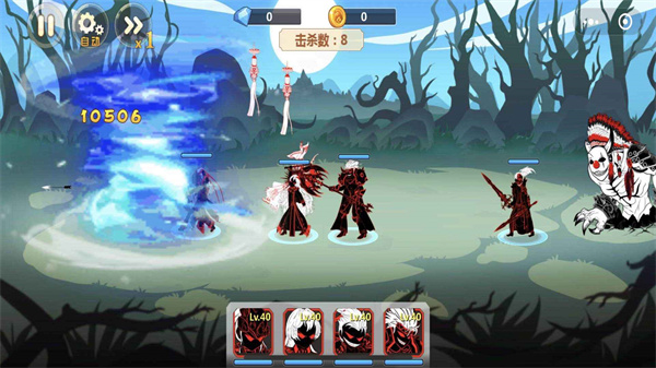火柴人瞅你咋地小游戏 v1.0.91 安卓版