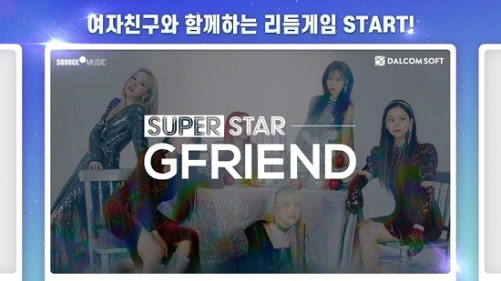 SuperStar GFRIEND游戏下载 v2.12.3 安卓版