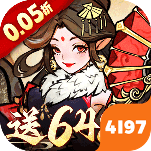 我和我的天宫游戏 v1.0.0 最新版