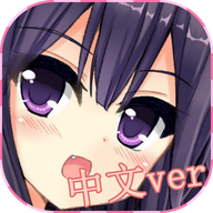 猫耳少女游戏 v1.0.1 汉化版