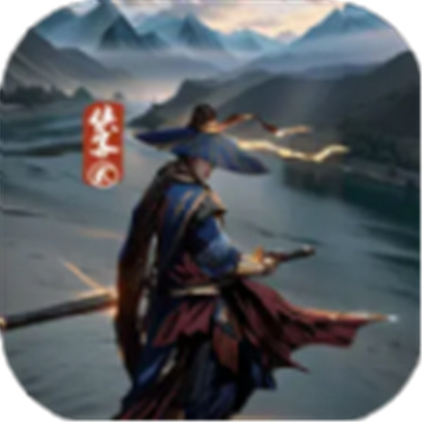 侠客回忆录2官方版本 v1.0.0 安卓版