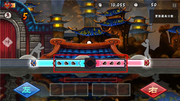面条宗师游戏 v1.460 安卓版