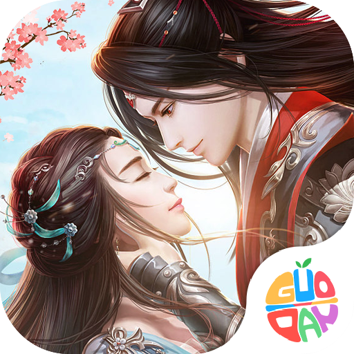 飞仙诀下载安装 v1.0 安卓版