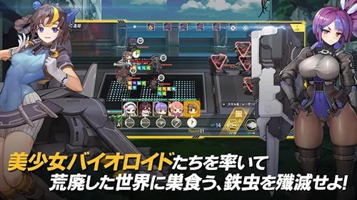 最后的起源官方下载(最后的起源台服安装器) v1.0.5 安卓版
