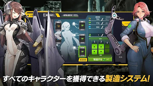最后的起源官方下载(最后的起源台服安装器) v1.0.5 安卓版