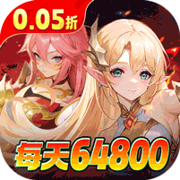 星魂之上官方下载 v1.0 最新版