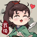 少侠与江湖手游 v2.3.0 安卓版