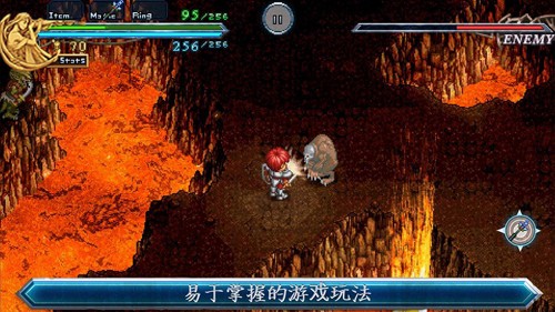 伊苏2编年史游戏下载 v1.0.4 安卓版