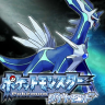 口袋妖怪珍珠手机版 v6.3.1 最新版