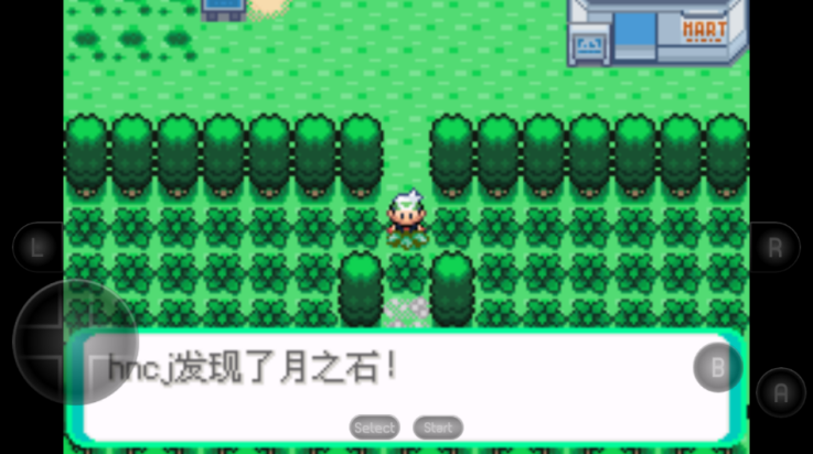 口袋妖怪神兽领域1.5版本 v2024.03.28.15 安卓版