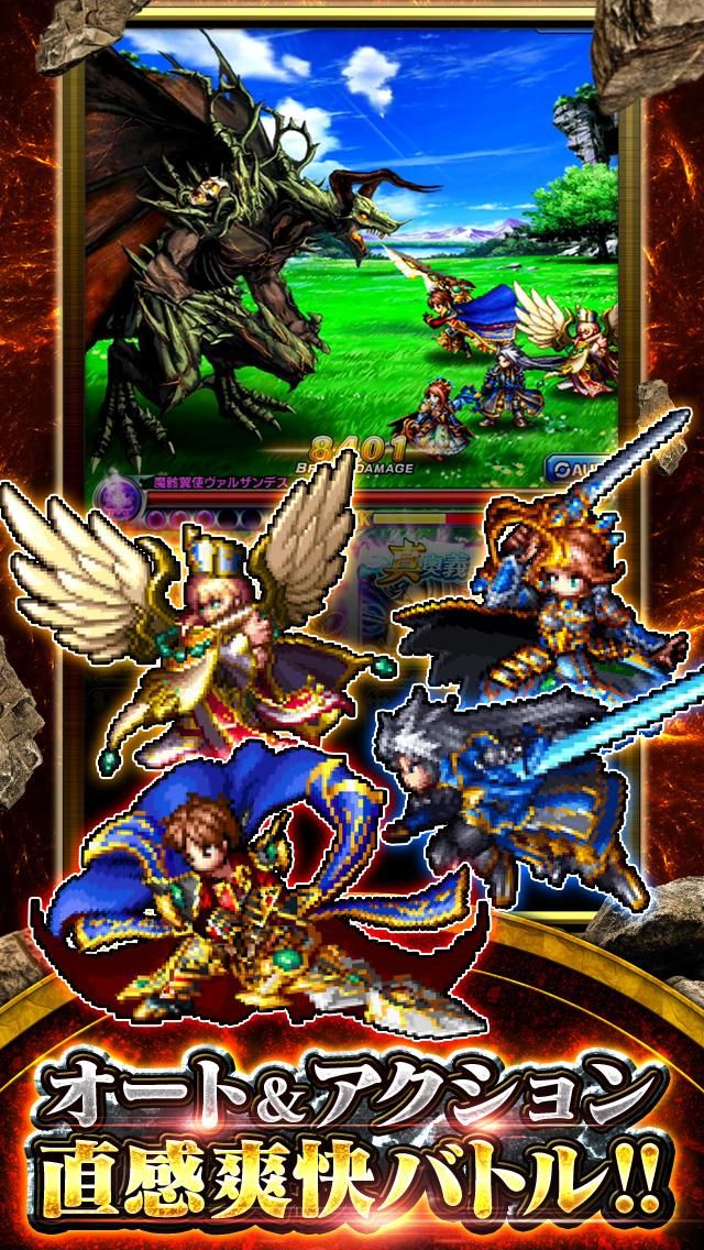 神魔召唤gs游戏下载(Grand Summoners) v3.49.0 安卓版