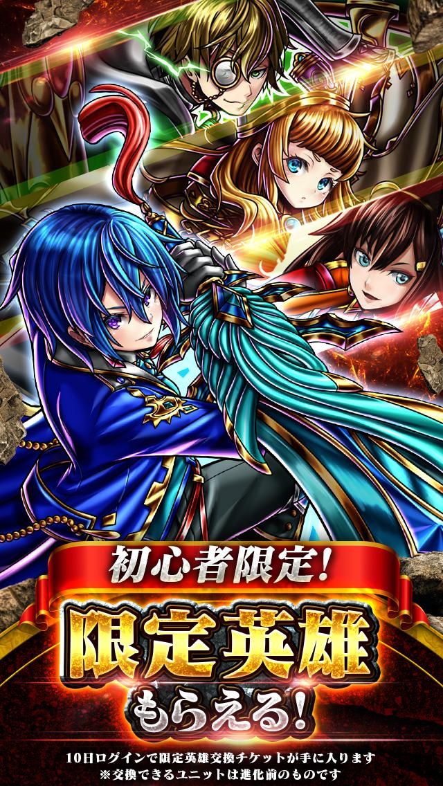神魔召唤gs游戏下载(Grand Summoners) v3.49.0 安卓版