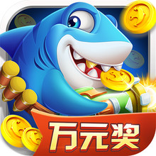 捕鱼欢乐炸小米版下载 v10.2.0.0 最新版